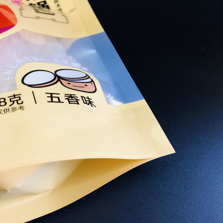 彩盒定制行业：从纸箱到名片的美学转变